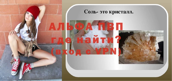 кокс Переславль-Залесский