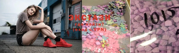дистиллят марихуана Покров
