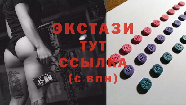 кокс Переславль-Залесский