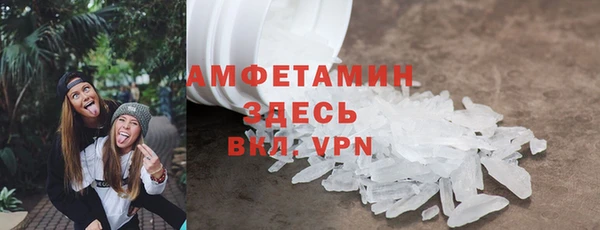 каннабис Пересвет