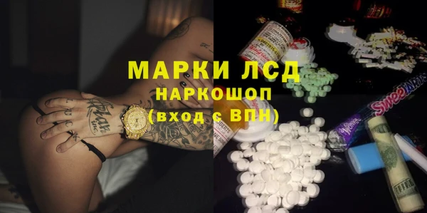 крисы Пестово