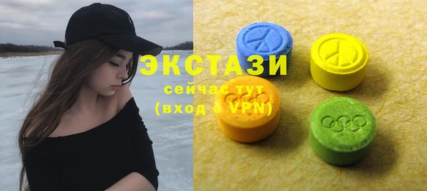 гашиш Дубовка