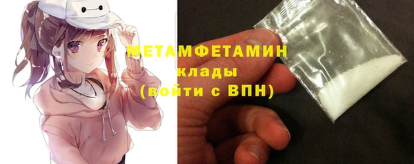 дистиллят марихуана Покров