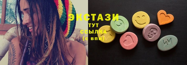 дистиллят марихуана Покров