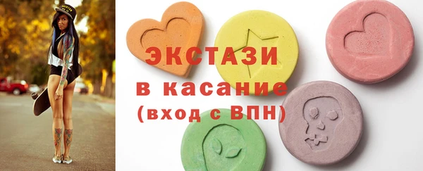 каннабис Пересвет