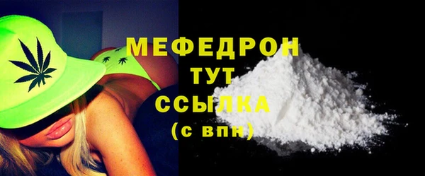 каннабис Пересвет