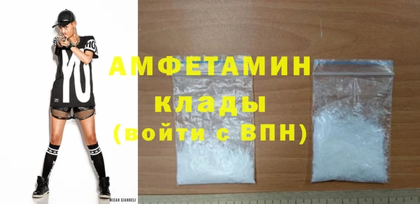 каннабис Пересвет