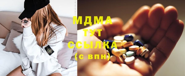 крисы Пестово