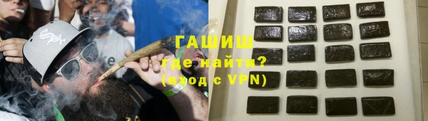 каннабис Пересвет