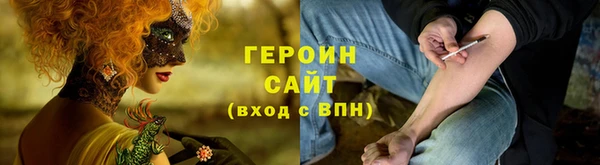 каннабис Пересвет