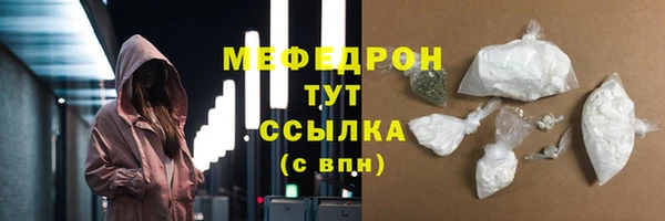 винт Кодинск