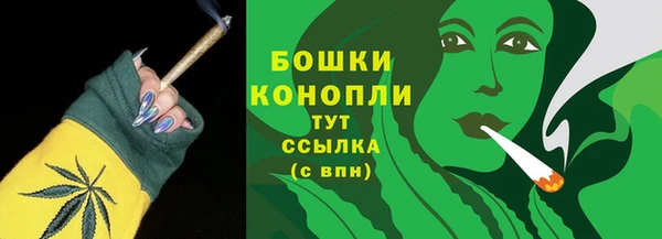 дистиллят марихуана Покров