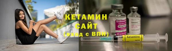 мет Дрезна