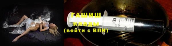 кокс Переславль-Залесский