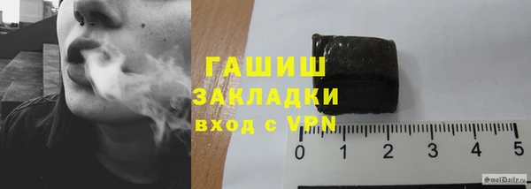 крисы Пестово