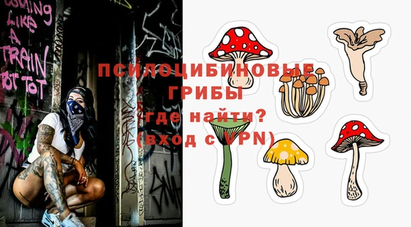 дистиллят марихуана Покровск