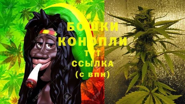каннабис Пересвет