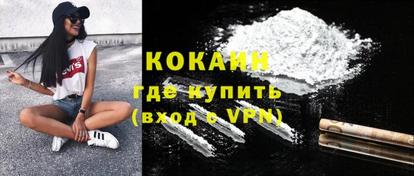 каннабис Пересвет