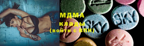 каннабис Пересвет