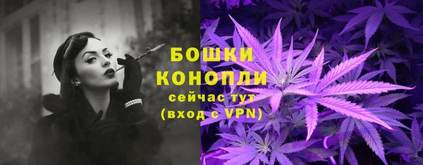 кокс Переславль-Залесский