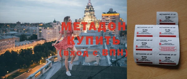 каннабис Пересвет