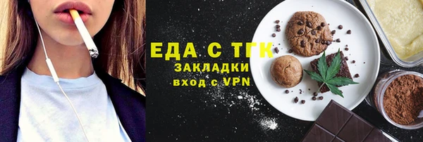 кокс Переславль-Залесский